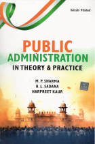 Public Administration